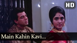 Pyar Hi Pyar  Main Kahin Kavi Na Ban Jaoon  MohdRafi [upl. by Svetlana408]