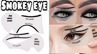 PLANTILLA PARA HACER UN MAQUILLAJE AHUMADO SMOKEY EYE BETH BENDER BEAUTY [upl. by Heidie898]