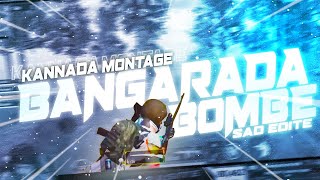 ಬಂಗಾರದ ಬೊಂಬೆ  BANGARADA BOMBE  BGMI MONTAGE [upl. by Atsylac]