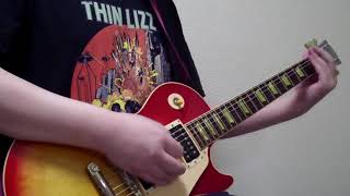 Thin Lizzy  The Rocker Guitar Cover 【UK Tour 75 Version】 [upl. by Appilihp]