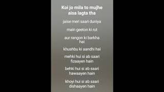 BREATHLESS KARAOKE WITH LYRICS  SHANKAR MAHADEVAN  KARAOKE [upl. by Clari]