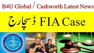 B4U Global Latest News  SaifurRehman FIA Case Closed  Cashworth New Update 18th Nov  Raja Raiz [upl. by Novehs]