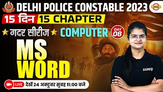 DELHI POLICE CONSTABLE 2023  COMPUTER CLASSES  MS WORD  BY PREETI MAM [upl. by Merras]