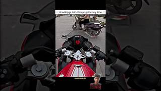 Road Rge with chhapri girl scooty rider 🥵 viralvideo [upl. by Serle]