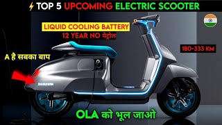 ⚡Top 5 Upcoming Electric scooter in india 2024  OLA का बाप है  Best Electric scooter Ev Auto Gyan [upl. by Parlin677]