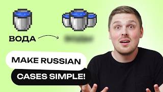 Prepositions with Russian cases  a trick to cases [upl. by Ardnait]