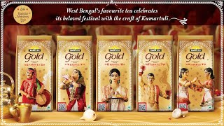 Tata Tea Gold  BanglarMrinmoyPujo [upl. by Bloch]