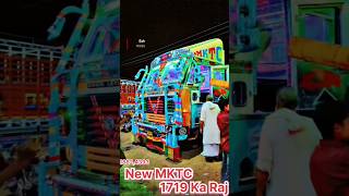 New short video New MKTC JCB Wali gadi 1719 Ka Raj ✌️👈 [upl. by Ratib]