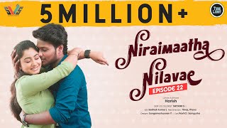 Niraimaatha Nilavae Episode 22  Tube Light Attagasangal  Caring Husband  Love Web Series [upl. by Eahsram]