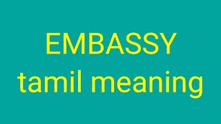 EMBASSY tamil meaning sasikumar [upl. by Mccowyn707]