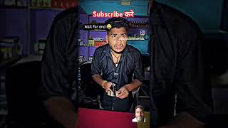 Funny video comedy surajrocksfunnyvib comedyfilms funny surajroxfunyvibeo comedymovies real [upl. by Mohammad]