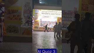 Al Quoz 3 Dubai 🇦🇪👍shortvideo likesharesubscribe [upl. by Nnyloj212]