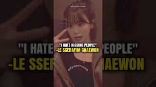 LE SSERAFIM CHAEWON REACT TO HER OWN SONG kpopupdates [upl. by Niwhsa]