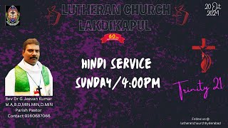 HINDI EVENING SERVICE   20102024 LUTHERAN CHURCH Lakdikapool Hyderabad [upl. by Robina]