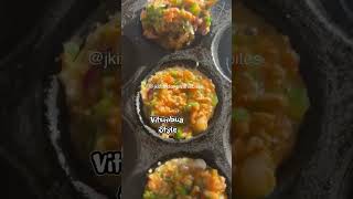 JKizondo na Mapishi ya Vitumbua Vya Kuku Ramadhan Recipe iftar ideas [upl. by Nalat]