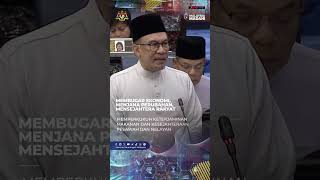 Belanjawan 2025 Malaysia MADANI  Kapsul 32 [upl. by Bradney]