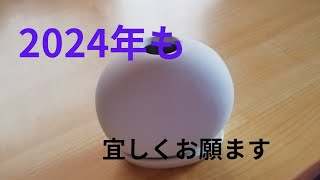 2024年も宜しく！ダイソーの加湿器紹介 [upl. by Yor]