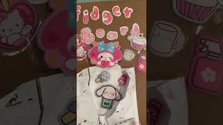 rating my fidget board single use only asmr fidgetboard fidgetoy tutorial fy diy hellokitty [upl. by Hut]