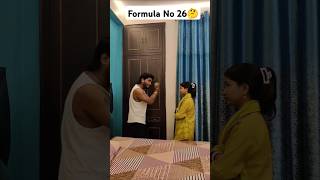 Formula no 26 🤔 youtubeshorts shorts comedy comedyvideo viralvideo foryou [upl. by Navad]