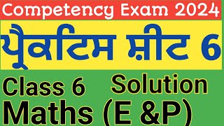 Class 6Maths Weekly Competency Practice SheetsSheet No 6 PSEB [upl. by Nino]