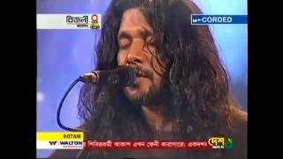 Ondho Deyal  অন্ধ দেয়াল  by New Sonar Bangla Circus [upl. by Zeitler]