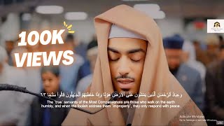 Soft Quran Recitation Surah Furqan with English Translation  Qari Ibrahim Idris [upl. by Chlori784]