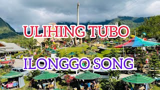 Ulihing Tubo Non Stop Ilonggo Song [upl. by Aiderfla]