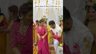 Dhol Fatt Gya 😂❤️ Must Watch ❤️ couplegoals rajatswati dance trending ytshorts haldi dhol [upl. by Acissehc]