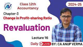 Change in Profitsharing Ratio among Partners  Class 12  Accounts  Lecture 16 2025 Exam [upl. by Krispin269]