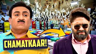 TMKOC में हुआ Chamatkaar  Jethalal Fridge Story  Taarak Mehta Ka Ooltah Chashmah  Sony SAB [upl. by Daniels]