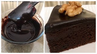 केक पर लगाने के लिए Chocolate Ganache 2 ingredient रेसिपी Most Requested Recipe Chocolate Cream [upl. by Perseus]