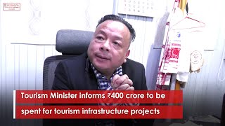 Tourism Minister informs ₹400 crore to be spent for tourism infrastructure projects [upl. by Selmore]