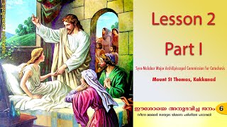 Catechism Class 6  Lesson 2 Part 1  SyroMalabar [upl. by Nrublim252]