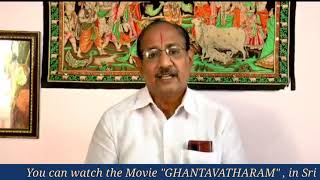 SriIndra Soundar Rajan sharing his review for the movie Sri Vedanta Desikans quotGhantavatharamquot [upl. by Hardie]