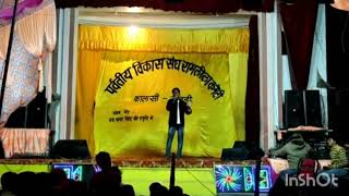 Bolna Mahi Bolna Song  Amit Verma  Kalsi [upl. by Memory]