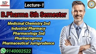 BPharma 5th Semester  जरूर देखे यह वीडियो  How to Prepare 5th semester Syllabus  👉👉👉 [upl. by Nedroj]