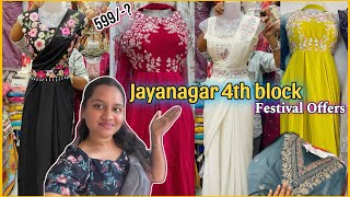 🤩Festival collection starting 500 Jayanagar 4th block banglore😍🥳 Gm collection👌🏼 [upl. by Yllen]