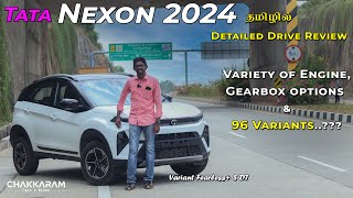 Tata Nexon 2024  Great Car but Reliablility  Tamil Drive Review  Chakkaram [upl. by Ynattib]