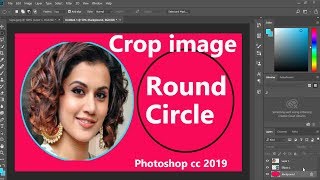 Crop Images Round Circle Shape in Photoshop CC 20182019 No Fill CIRCLE Hindi [upl. by Annal]