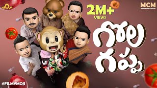 Filmymoji  Middle Class Madhu  Gola Gappa  MCM [upl. by Howlond]