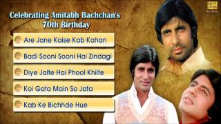 Amitabh Bachchans Evergreen Hits  Hindi Film Song Audio JukeBox [upl. by Werby]