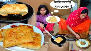 সামান্য তেলে মুচমুচে এগ মোগলাই পরোটা 😳 egg mughlai Paratha recipe by Mehek kitchen and street food [upl. by Yrocej]