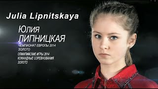 Yulia Lipnitskaya moments in Figure Skating and Russia Team Sochi 2014 [upl. by Caritta60]