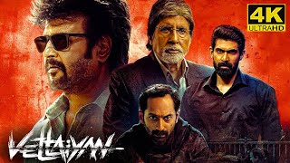 Vettaiyan Full Movie In Tamil 2024  Rajinikanth  Amitabh  Manju Warrier  Vettaiyan Movie Review [upl. by Alvar]