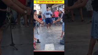 😱 মোটা লোকটা এই ছোট রিং এর ভেতর দিয়ে কীভাবে যাবে  Ring Challenge Bangla [upl. by Arot170]