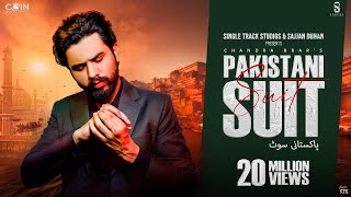 Pakistani Suit Official Song Chandra Brar amp Deejay Singh  Latest Punjabi Songs 2023 [upl. by Aseyt]