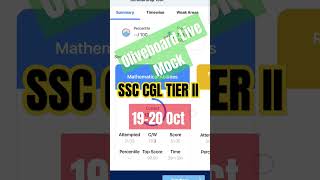 oliveboard ssc cgl tier 2 oliveboard 1920 Oct 2024🔥 cglmainscutoff2024 cgl shorts trending [upl. by Iralav]