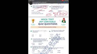 jkp constable mock test 02  jkssb exam level practice set 2024 [upl. by Rudolfo]