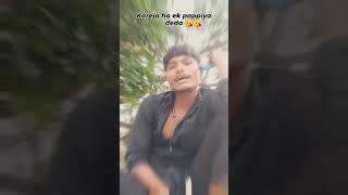 Hansi rok kar dikhao youtube short viralvideo comedy funny [upl. by Nosduh750]