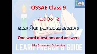 OSSAE Class 9 Chapter 2  ONE WORD QUESTIONS AND ANSWERS A GUIDE FOR MCQ EXAM [upl. by Ellehcal]